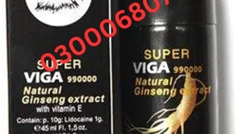 super-viga-990000-delay-spray-price-in-pakistan-03000680746-big-0