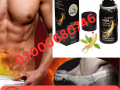 super-viga-990000-delay-spray-price-in-lahore-03000680746-small-0