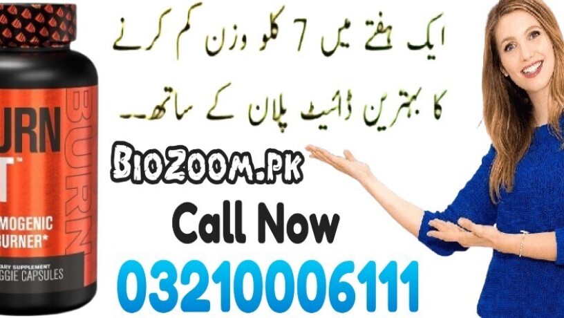 burn-xt-clinically-studied-fat-burner-weight-loss-supplement-in-quetta-03210006111-big-0