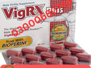 Vigrx Plus price in Pakistan 03000680746