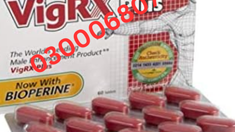 vigrx-plus-price-in-pakistan-03000680746-big-0