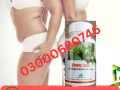 green-world-slimming-capsule-price-in-pakistan-03000680746-small-0