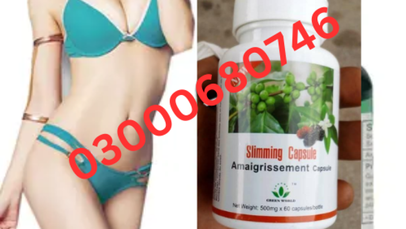 green-world-slimming-capsule-price-in-lahore-03000680746-big-0