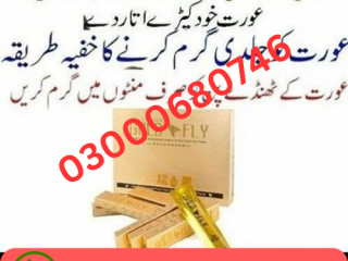 Spanish Gold Fly Drops price in Karachi 03000680746