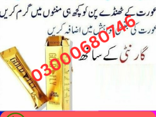 Spanish Gold Fly Drops price in Pakistan 03000680746