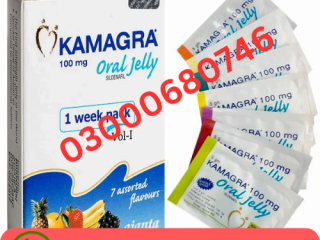 Kamagra Oral Jelly price in Pakistan 03000680746