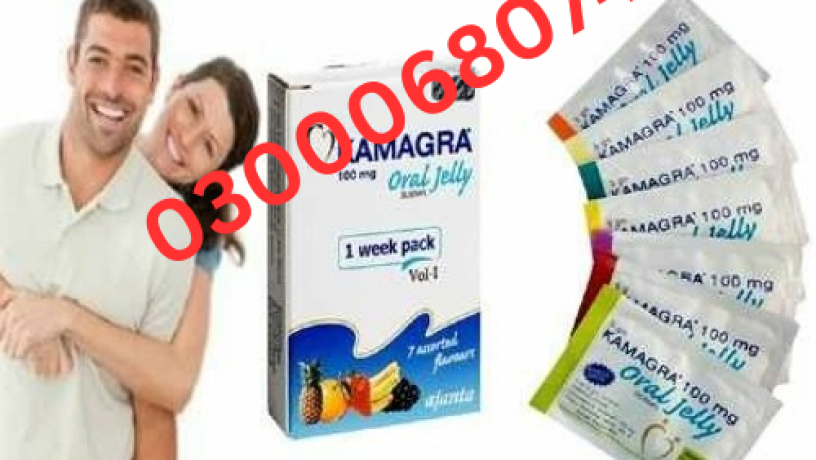 kamagra-oral-jelly-price-in-karachi-03000680746-big-0