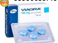 viagra-tablets-price-in-pakistan-03000680746-small-0