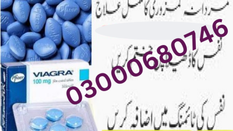 viagra-tablets-price-in-pakistan-03000680746-big-0