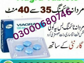 Viagra Tablets price in Karachi 03000680746