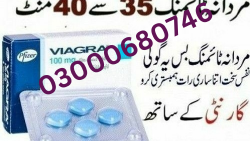 viagra-tablets-price-in-karachi-03000680746-big-0