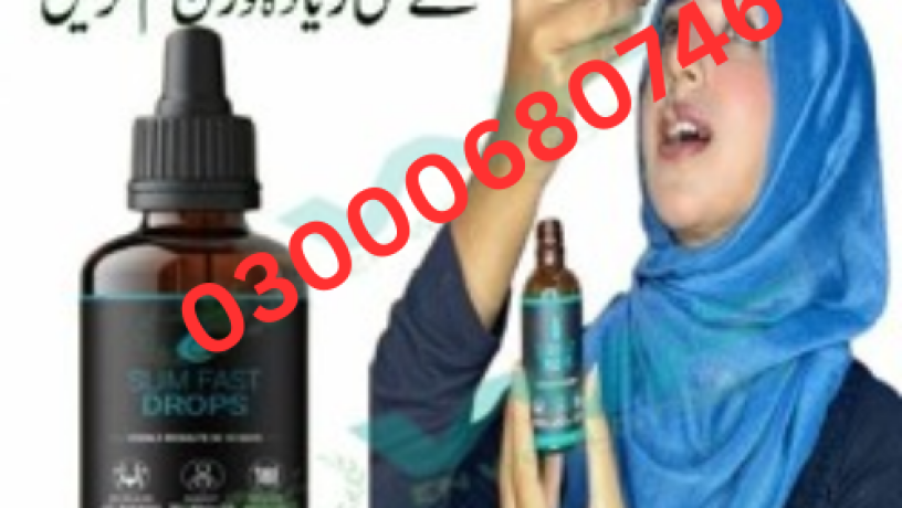 slim-fast-drops-price-in-karachi-03000680746-big-0