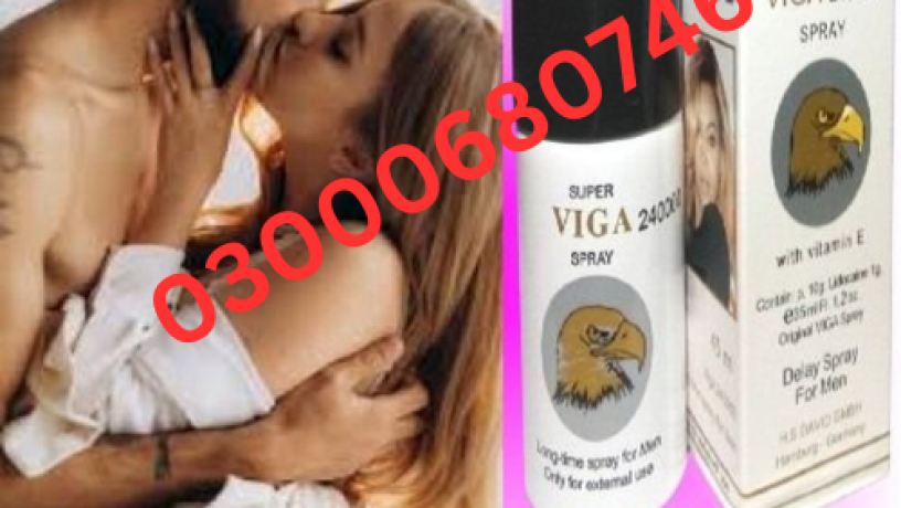 viga-240000-spray-price-in-pakistan-03000680746-big-0