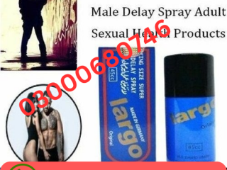 Largo Delay Spray price in Pakistan 03000680746