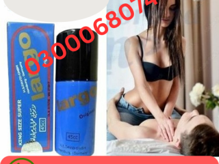 Largo Delay Spray price in Lahore 03000680746