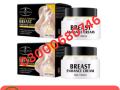 aichun-beauty-breast-cream-price-in-karachi-03000680746-small-0