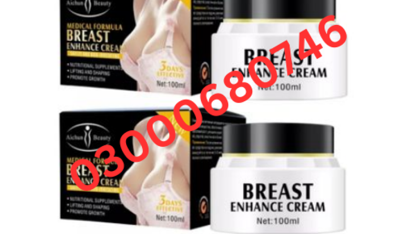 aichun-beauty-breast-cream-price-in-karachi-03000680746-big-0