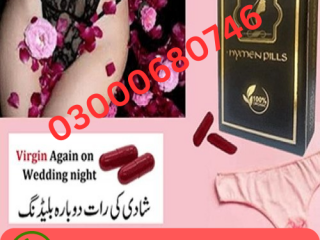 Artificial Hymen Pills price in Pakistan 03000680746