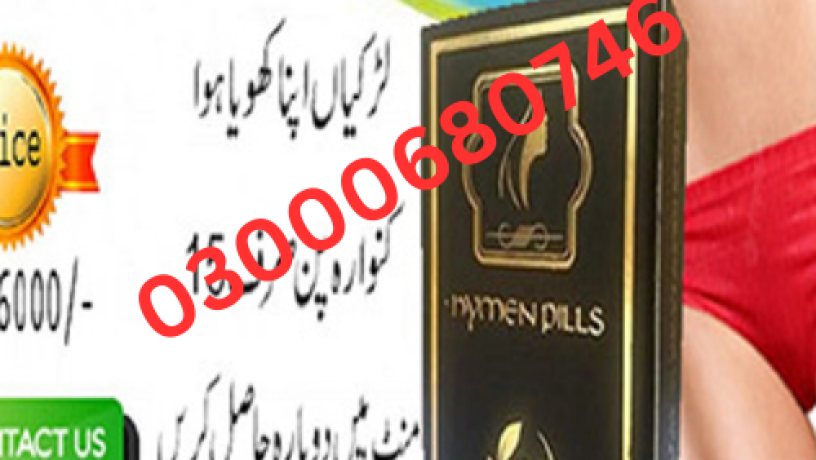 artificial-hymen-pills-price-in-karachi-03000680746-big-0