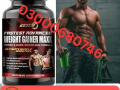 vihan-weight-gain-capsule-price-in-karachi-03000680746-small-0