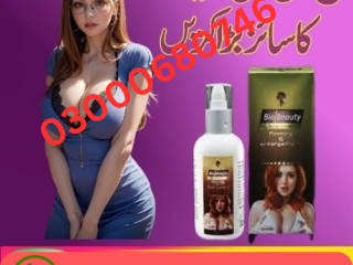 Bio Beauty Breast Cream price in Pakistan 03000680746