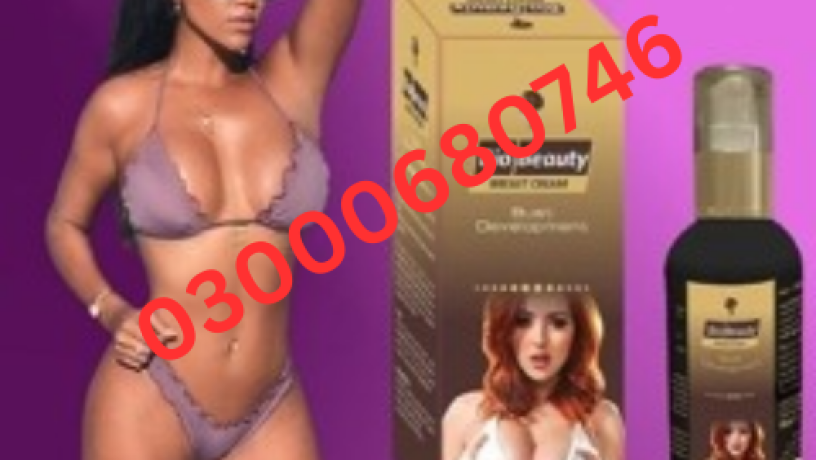 bio-beauty-breast-cream-price-in-karachi-03000680746-big-0