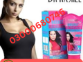 dr-rashel-breast-cream-price-in-pakistan-03000680746-small-0