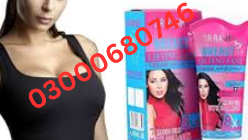 dr-rashel-breast-cream-price-in-pakistan-03000680746-big-0