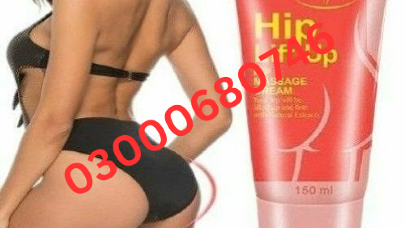 hip-up-firming-cream-price-in-pakistan-03000680746-big-0