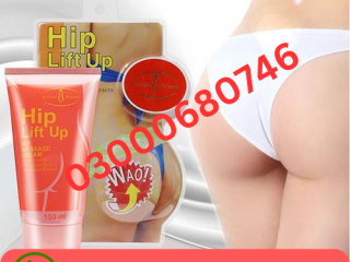 Hip Up Firming Cream price in Lahore 03000680746