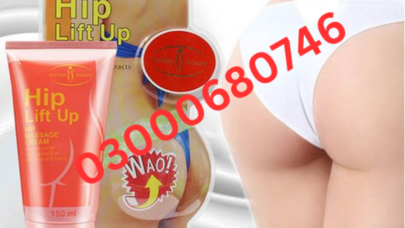 hip-up-firming-cream-price-in-karachi-03000680746-big-0