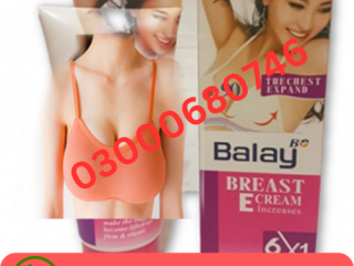 Balay Breast Cream price in Lahore 03000680746