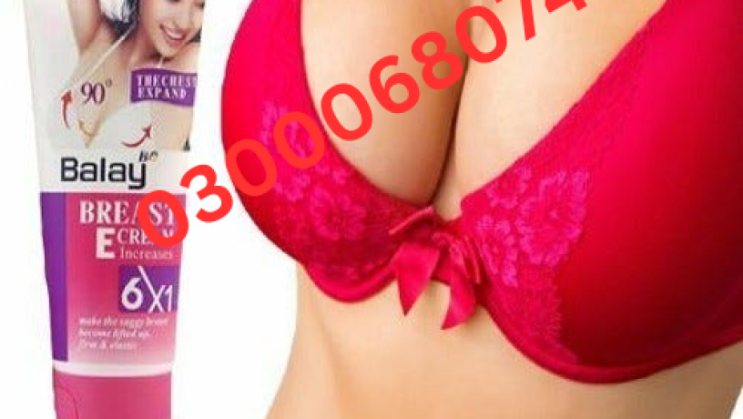 balay-breast-cream-price-in-pakistan-03000680746-big-0