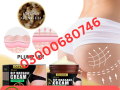 hip-massage-cream-price-in-karachi-03000680746-small-0