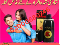 viga-350000-delay-spray-price-in-pakistan-03000680746-small-0