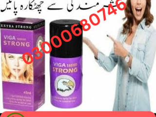 Viga 580000 Spray in Pakistan 03000680746