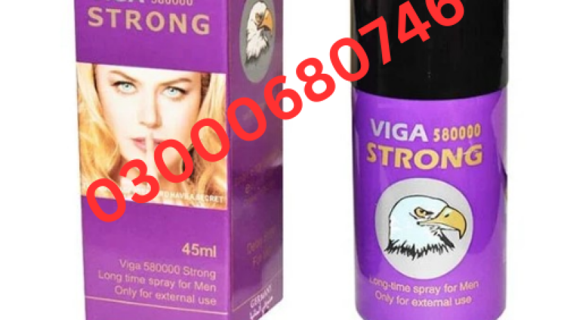 viga-580000-spray-price-in-lahore-03000680746-big-0