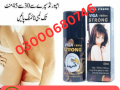 viga-1-million-strong-delay-spray-in-pakistan-03000680746-small-0