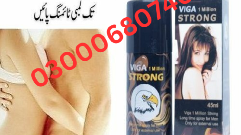 viga-1-million-strong-delay-spray-in-pakistan-03000680746-big-0