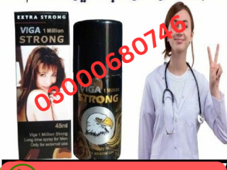 Viga 1 Million Strong Delay Spray price in Pakistan 03000680746