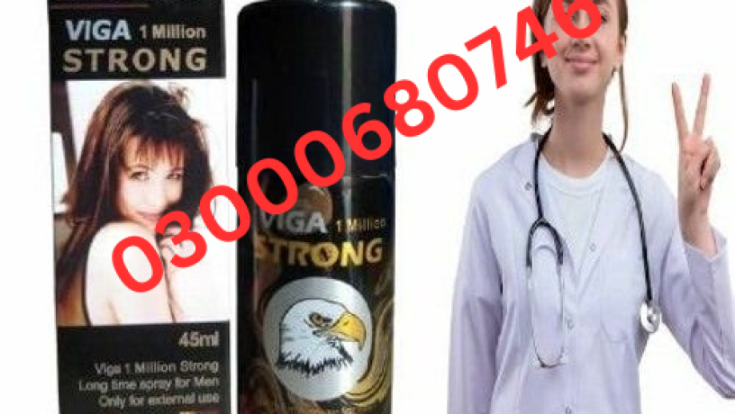 viga-1-million-strong-delay-spray-price-in-pakistan-03000680746-big-0