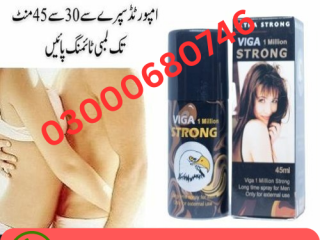 Viga 1 Million Strong Delay Spray price in Lahore 03000680746