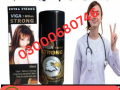 viga-1-million-strong-delay-spray-price-in-karachi-03000680746-small-0