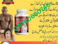 original-bustmaxx-pills-small-0