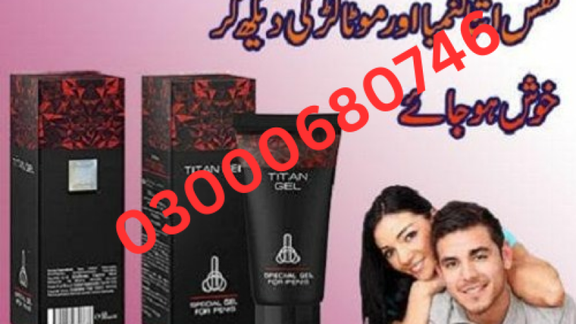 titan-gel-price-in-karachi-03000680746-big-0