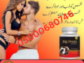 big-penis-capsule-price-in-karachi-03000680746-small-0