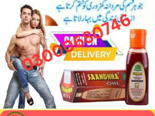 Sanda Oil in Pakistan 03000680746