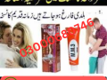 mm3-delay-cream-in-pakistan-03000680746-small-0