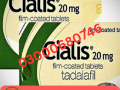 cialis-tablets-in-pakistan-03000680746-small-0