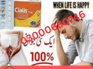 Cialis 5mg price in Pakistan 03000680746